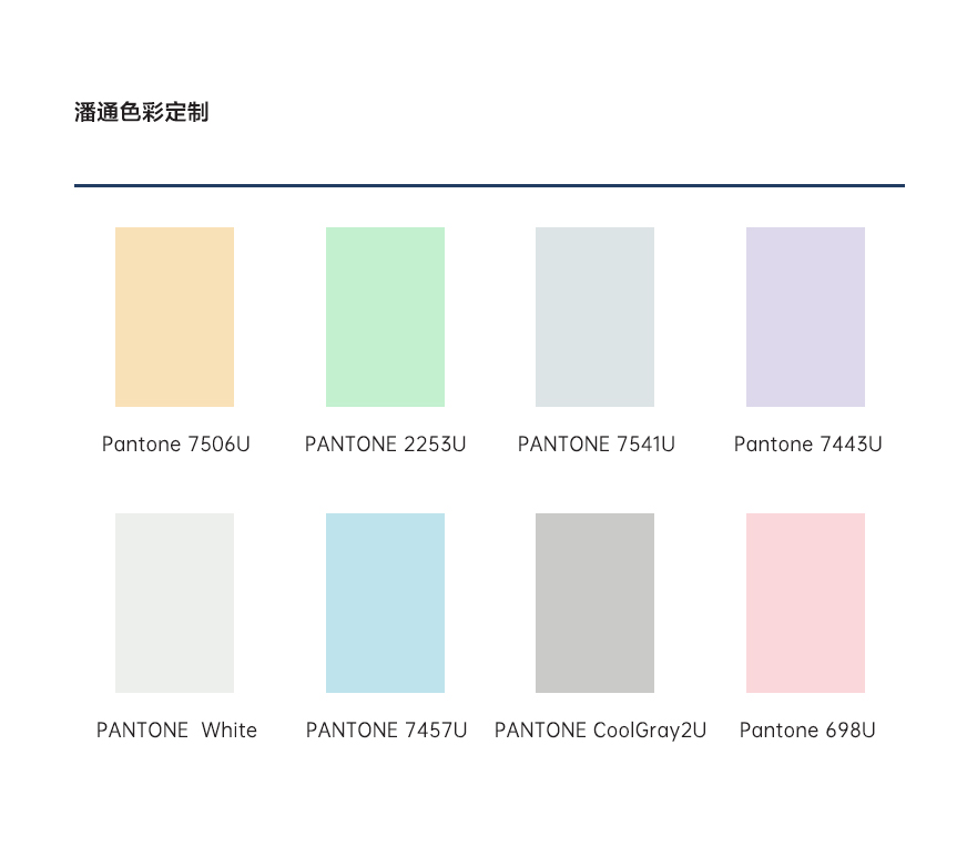 色卡.jpg